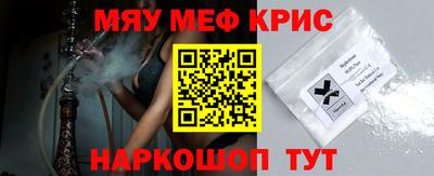 ECSTASY Ярославль