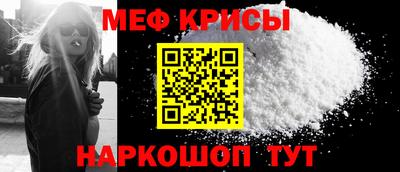 МДПВ Анапа