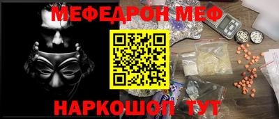 МДПВ Анапа