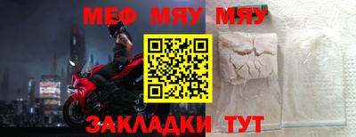 МДПВ Анапа