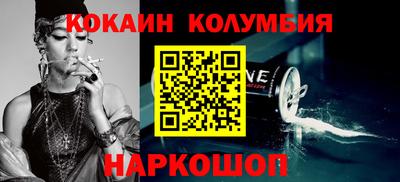 МДПВ Анапа
