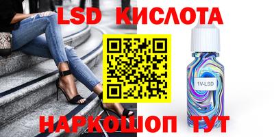 МДПВ Анапа