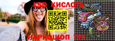 МДПВ Анапа