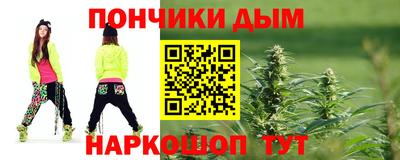 ECSTASY Ярославль
