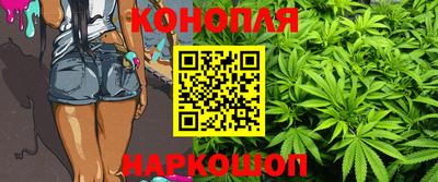 МДМА Анжеро-Судженск