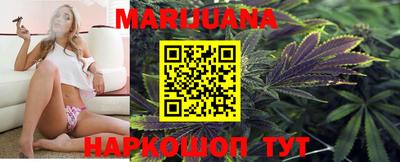 амф Янаул