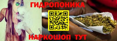 МДПВ Анапа