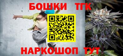 МДМА Анжеро-Судженск