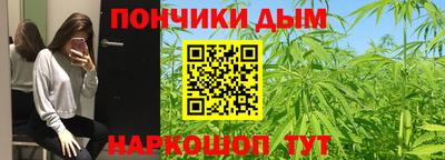 МДПВ Анапа
