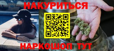 дурь Ярцево