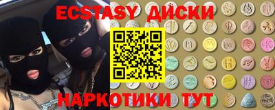 МДПВ Анапа