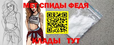 МДПВ Анапа