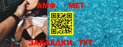 МДПВ Анапа