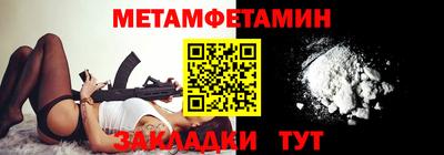 МДПВ Анапа