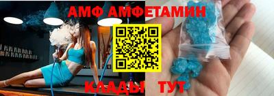 МДПВ Анапа
