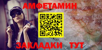 дурь Ярцево