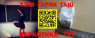 МДПВ Анапа