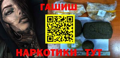 МДМА Анжеро-Судженск