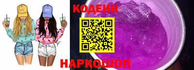 МДМА Анжеро-Судженск