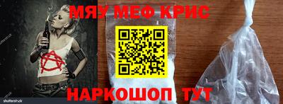 ECSTASY Ярославль